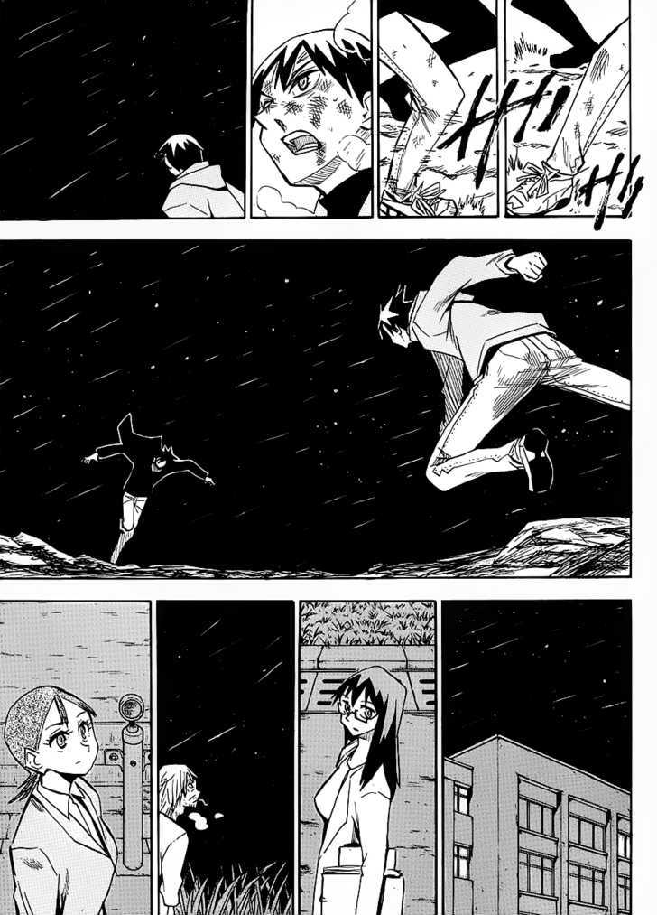 Read Wakusei no Samidare (en) Manga Online