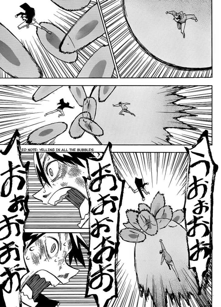 Read Wakusei no Samidare (en) Manga Online