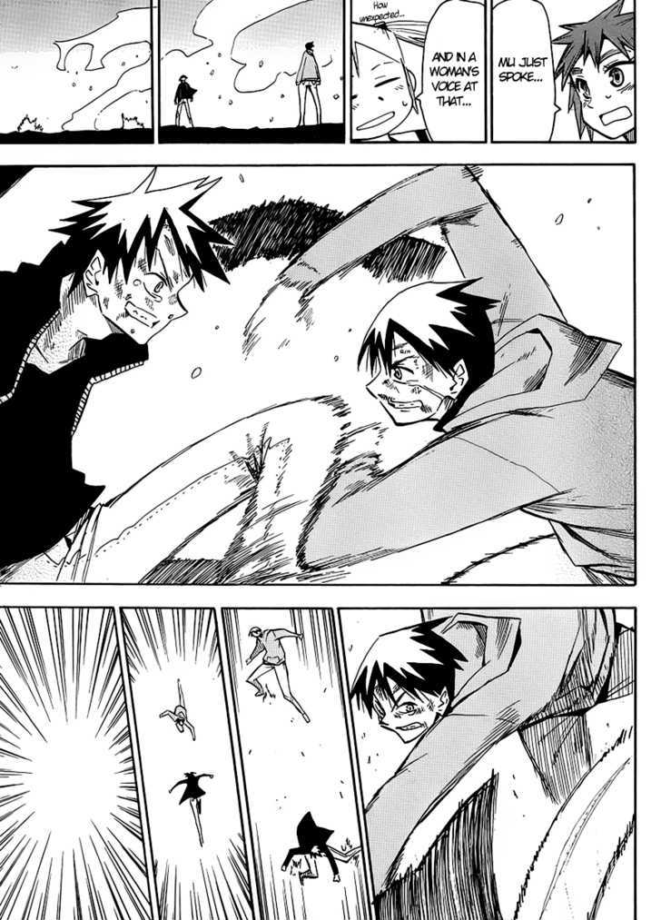 Read Wakusei no Samidare (en) Manga Online