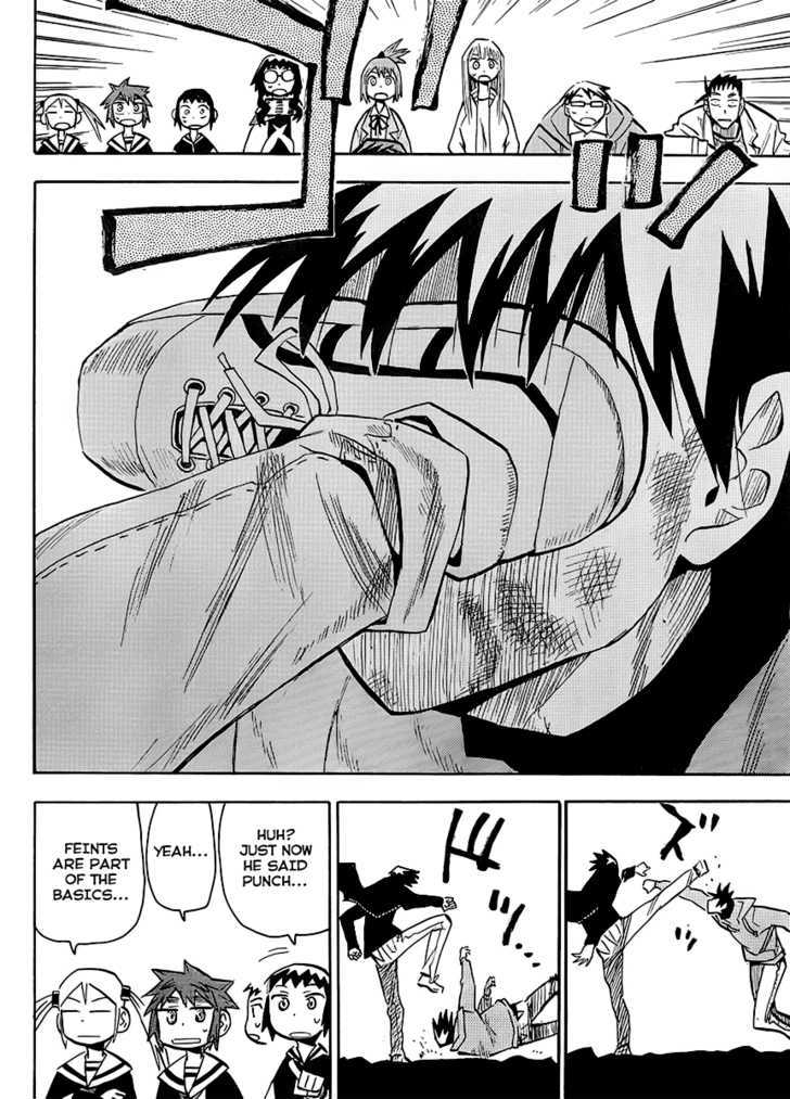 Read Wakusei no Samidare (en) Manga Online