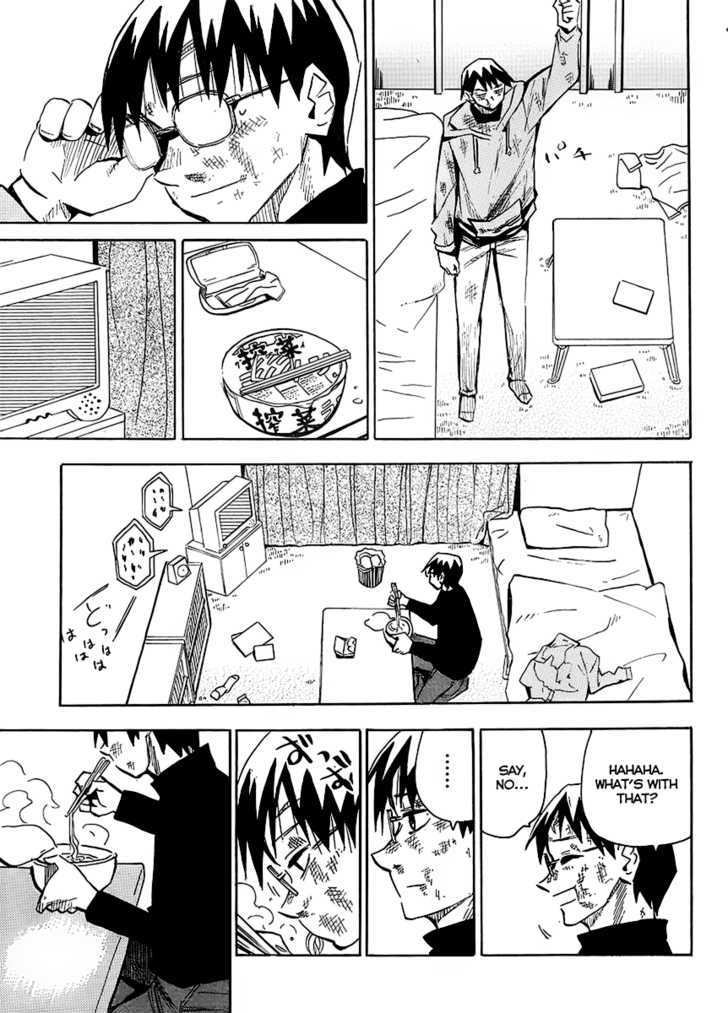 Read Wakusei no Samidare (en) Manga Online