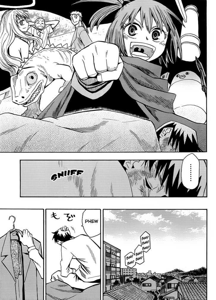 Read Wakusei no Samidare (en) Manga Online