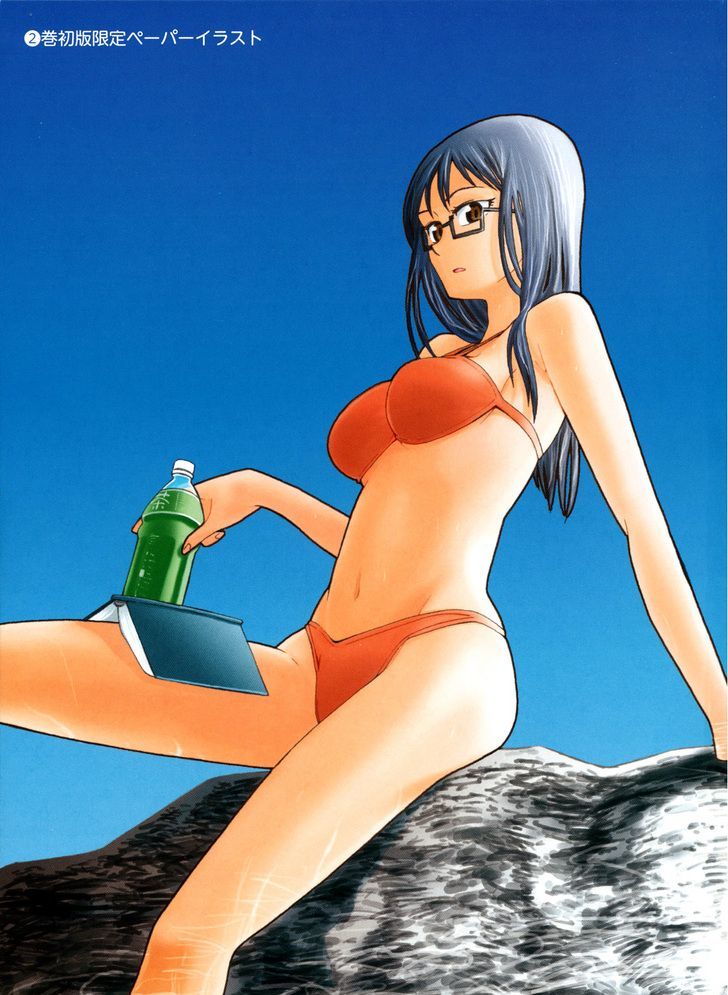 Read Wakusei no Samidare (en) Manga Online