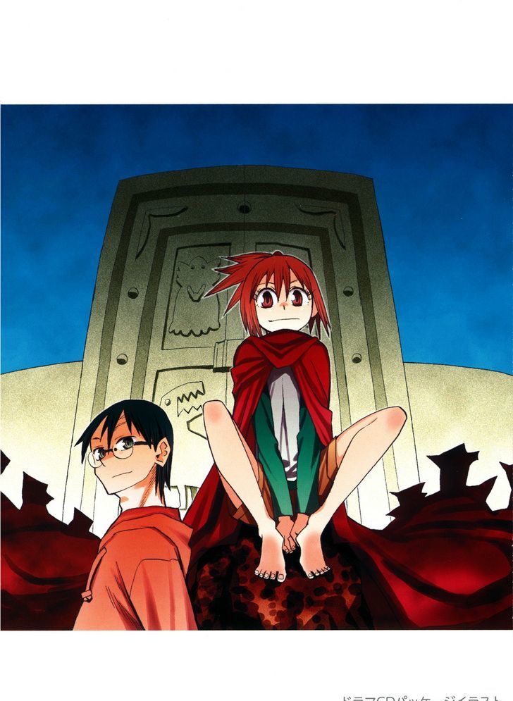 Read Wakusei no Samidare (en) Manga Online