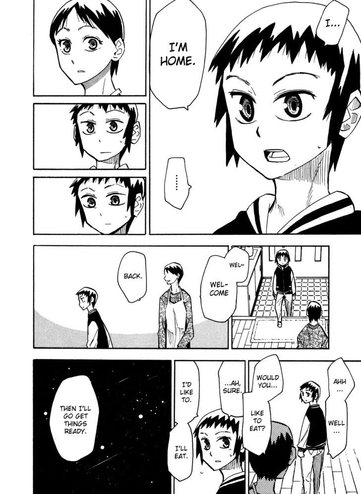 Read Wakusei no Samidare (en) Manga Online