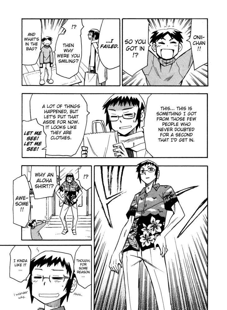 Read Wakusei no Samidare (en) Manga Online