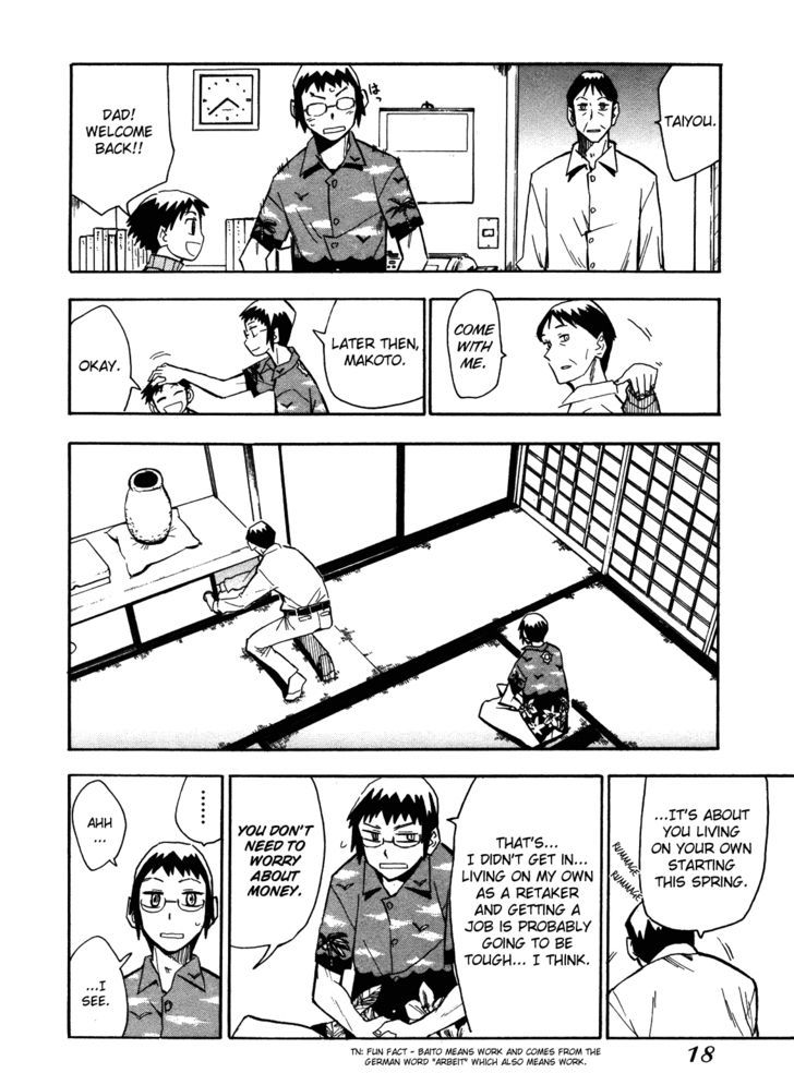 Read Wakusei no Samidare (en) Manga Online