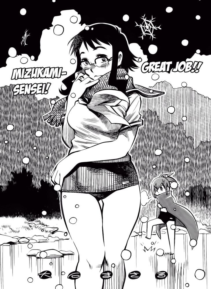 Read Wakusei no Samidare (en) Manga Online