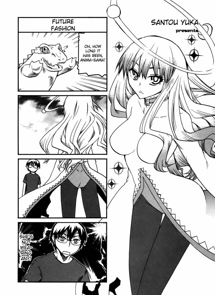 Read Wakusei no Samidare (en) Manga Online