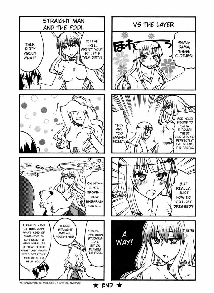 Read Wakusei no Samidare (en) Manga Online