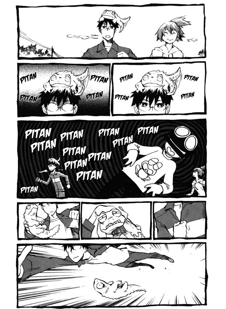 Read Wakusei no Samidare (en) Manga Online