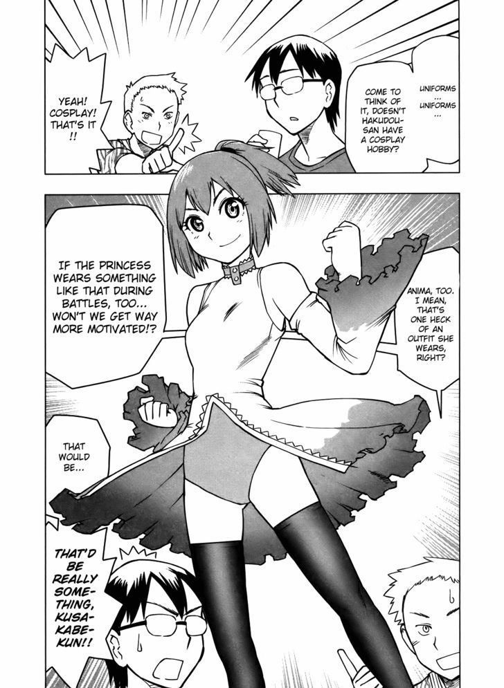 Read Wakusei no Samidare (en) Manga Online