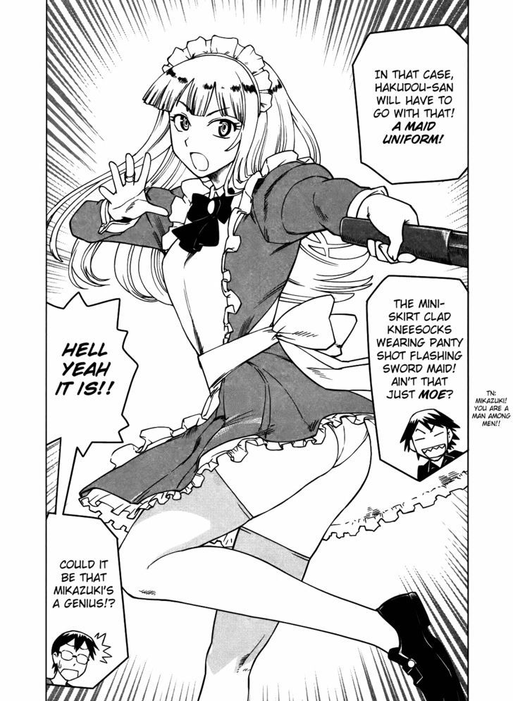 Read Wakusei no Samidare (en) Manga Online