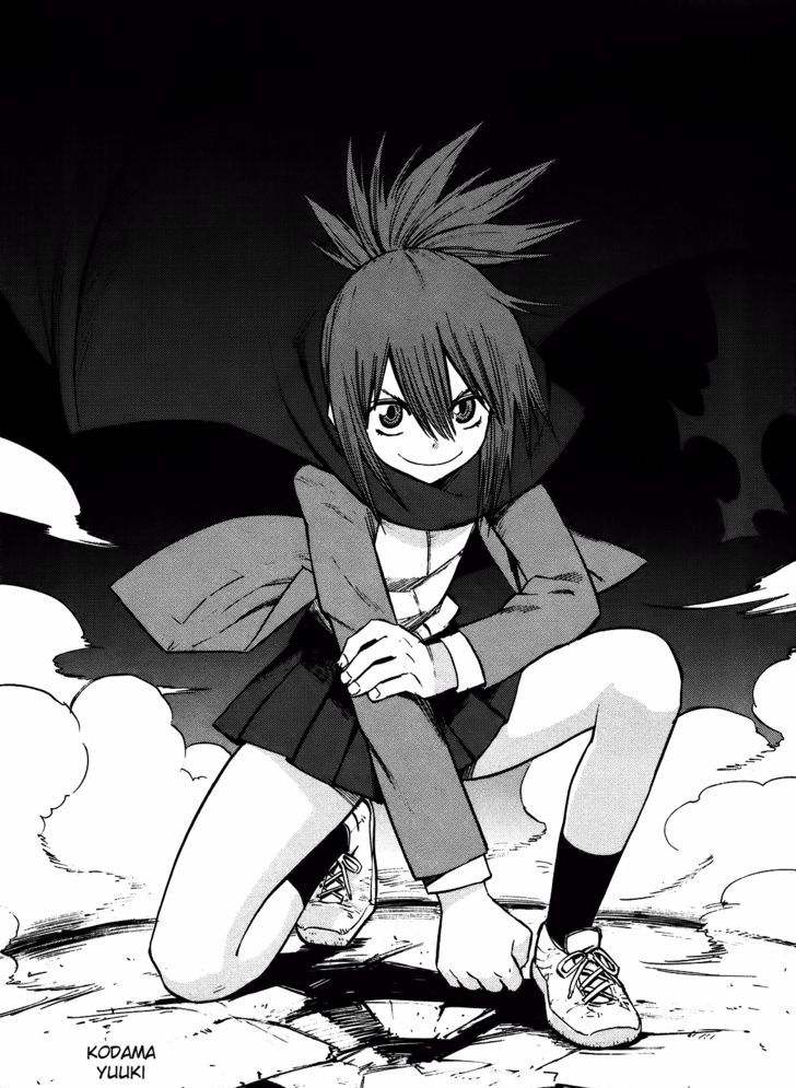 Read Wakusei no Samidare (en) Manga Online