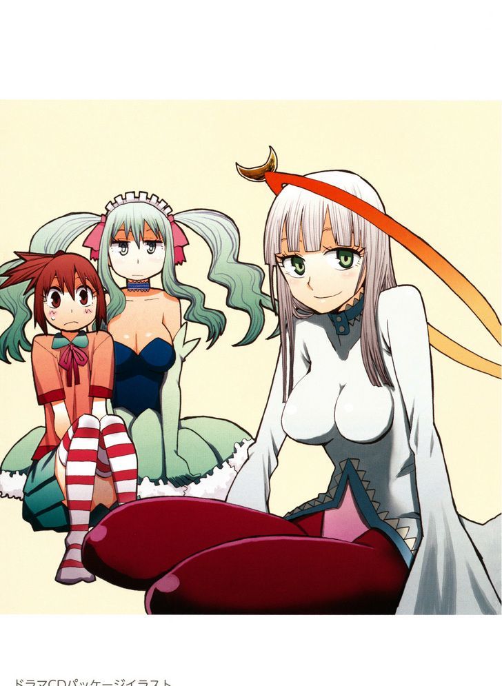 Read Wakusei no Samidare (en) Manga Online