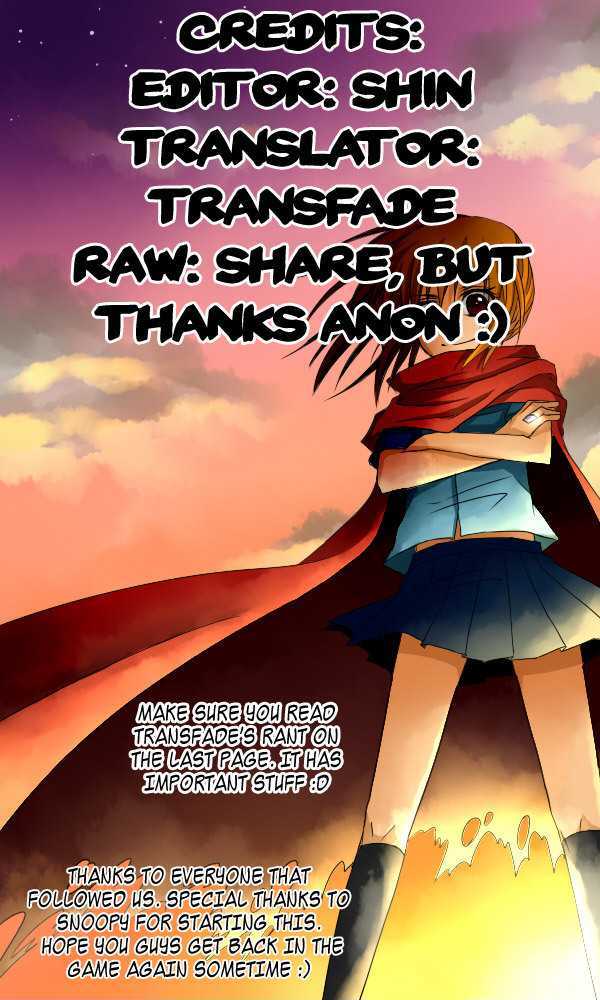 Read Wakusei no Samidare (en) Manga Online