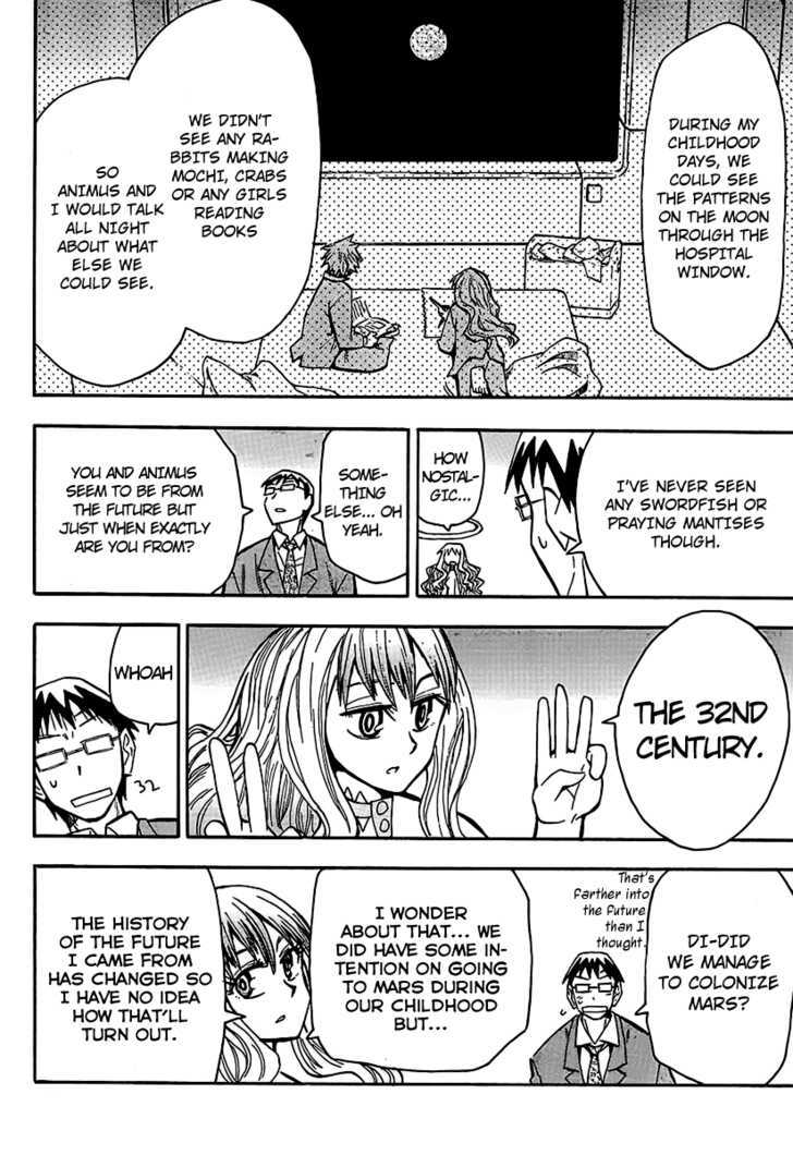 Read Wakusei no Samidare (en) Manga Online