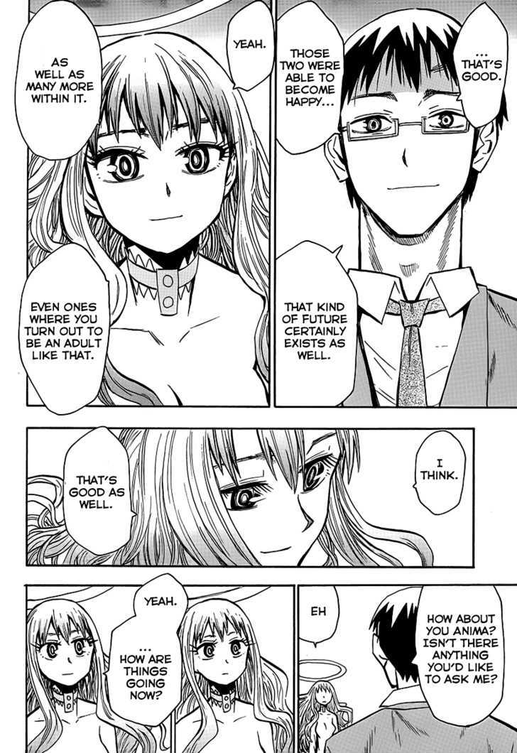 Read Wakusei no Samidare (en) Manga Online