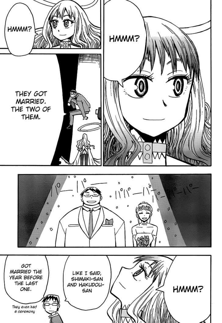 Read Wakusei no Samidare (en) Manga Online