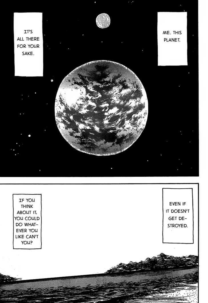 Read Wakusei no Samidare (en) Manga Online