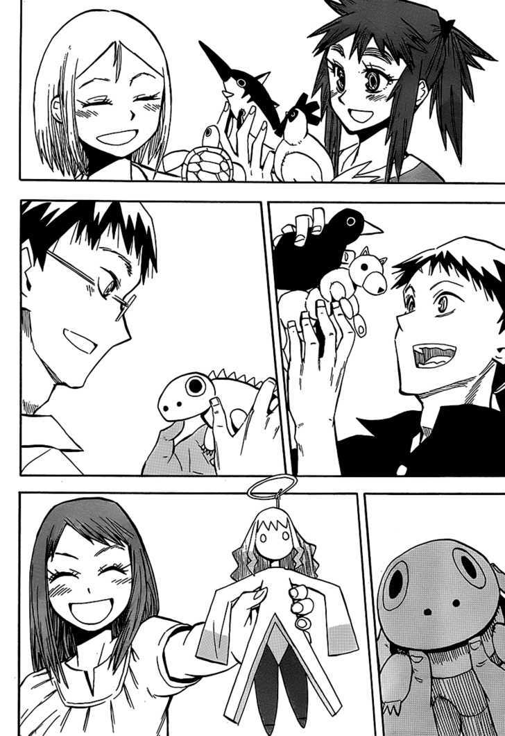 Read Wakusei no Samidare (en) Manga Online