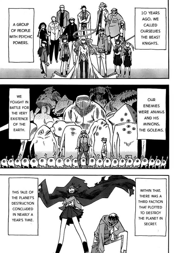 Read Wakusei no Samidare (en) Manga Online