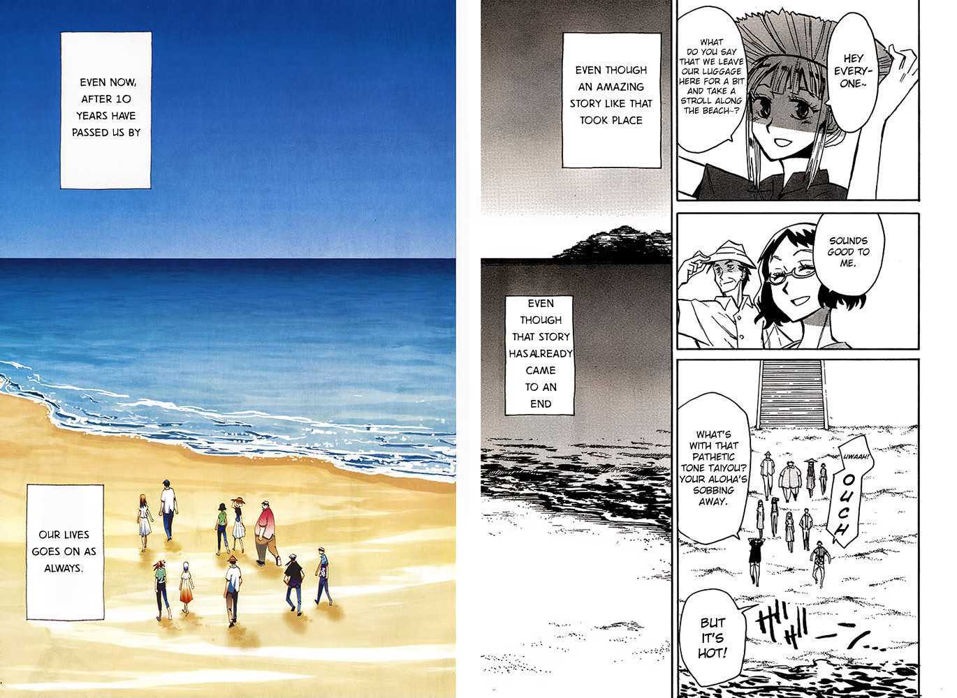 Read Wakusei no Samidare (en) Manga Online