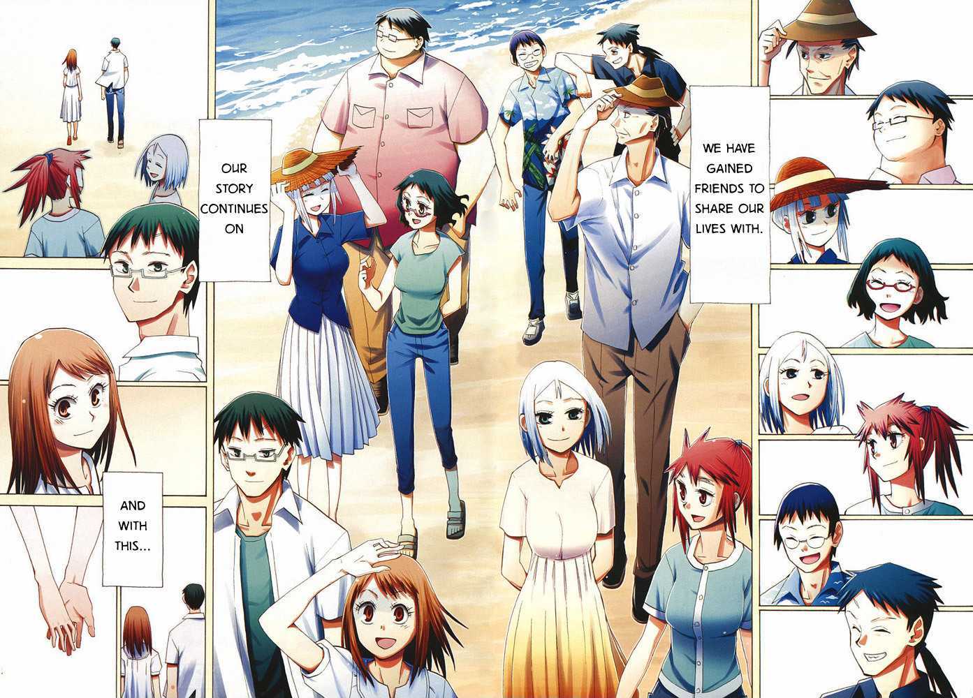 Read Wakusei no Samidare (en) Manga Online