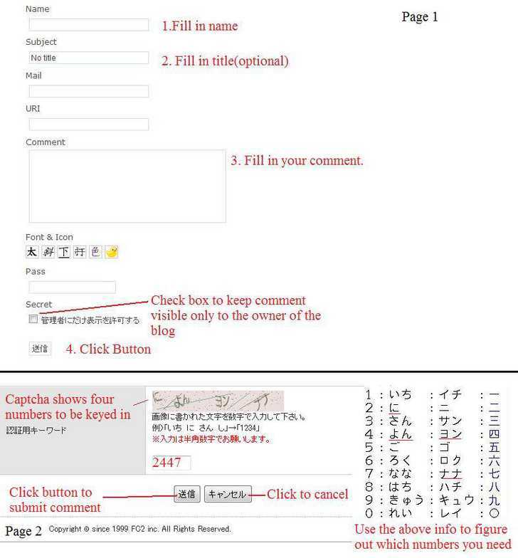 Read Wakusei no Samidare (en) Manga Online