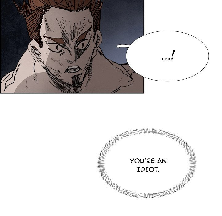 Read Warble (en) Manga Online