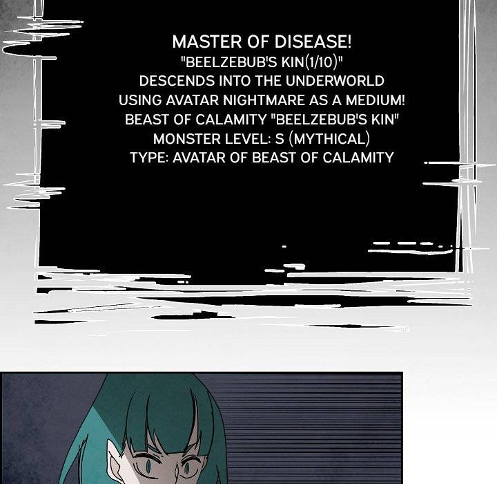 Read Warble (en) Manga Online