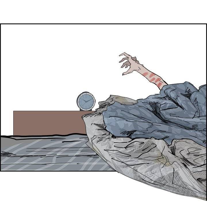 Read Warble (en) Manga Online