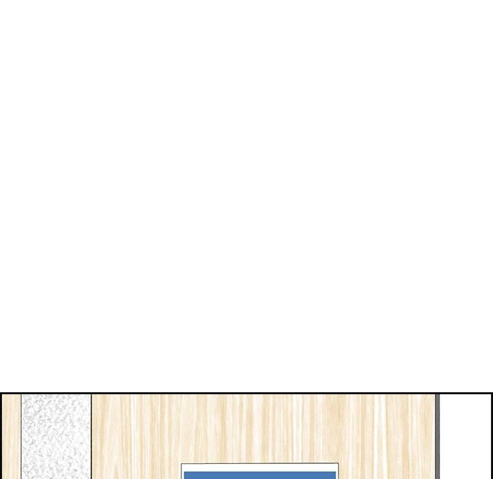 Read Warble (en) Manga Online