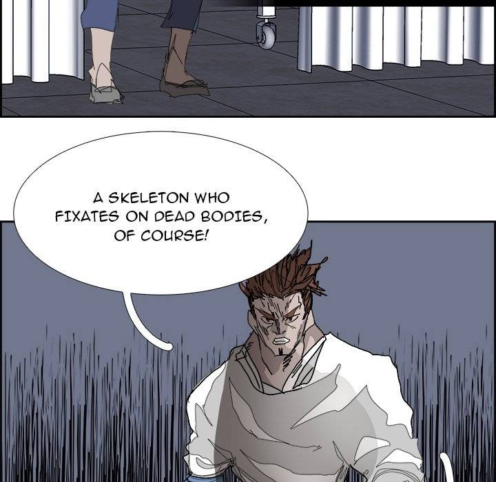 Read Warble (en) Manga Online