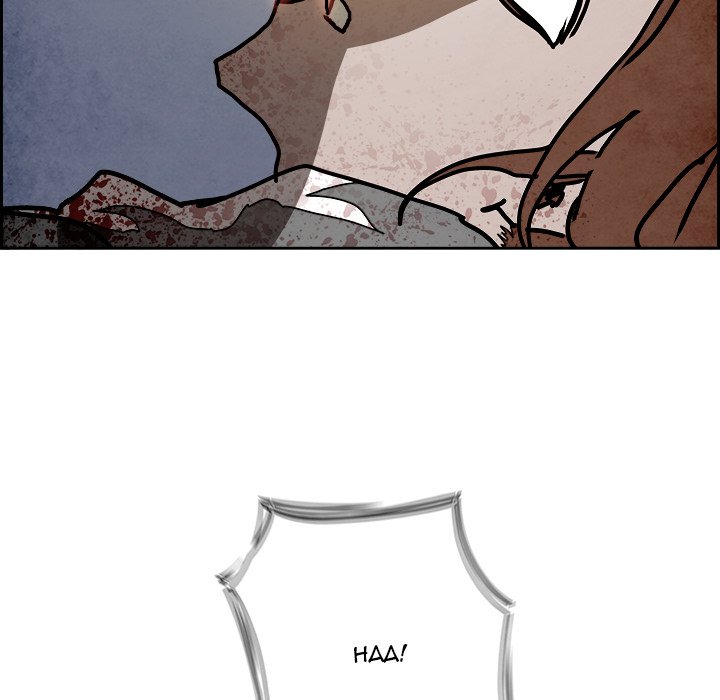 Read Warble (en) Manga Online