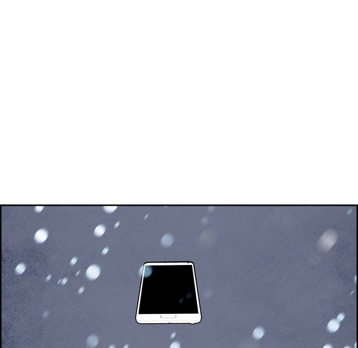 Read Warble (en) Manga Online