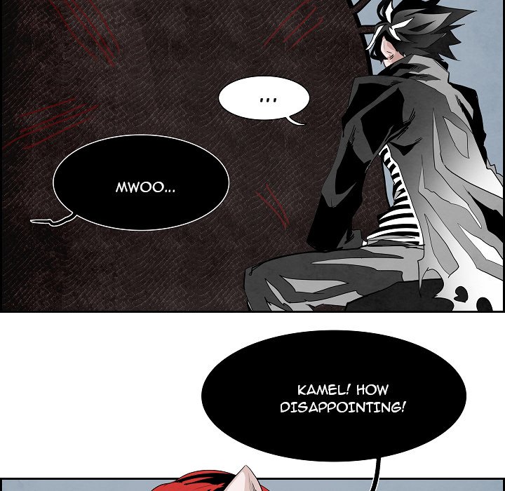 Read Warble (en) Manga Online