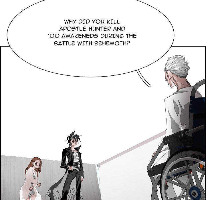 Read Warble (en) Manga Online