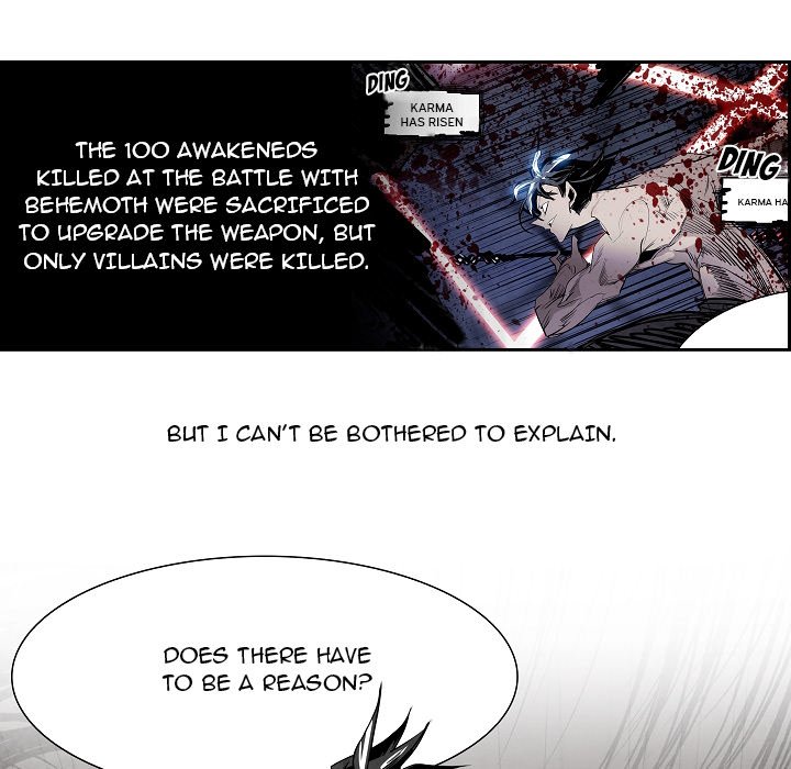 Read Warble (en) Manga Online