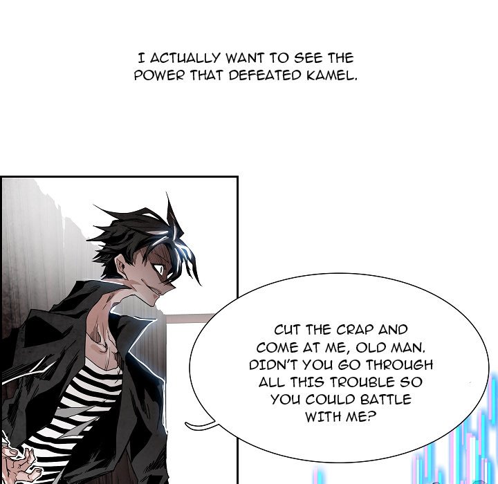 Read Warble (en) Manga Online