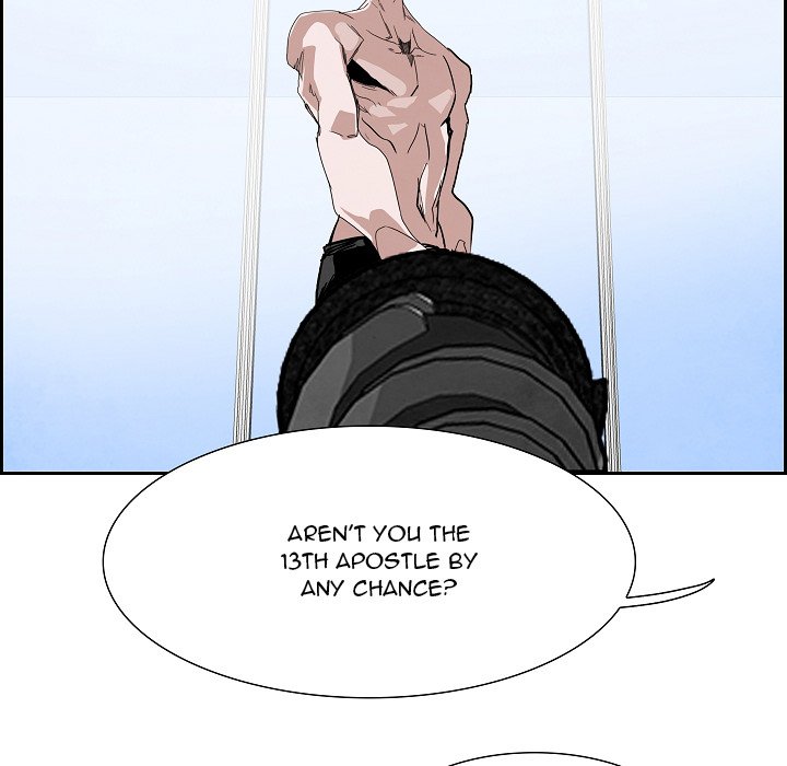 Read Warble (en) Manga Online