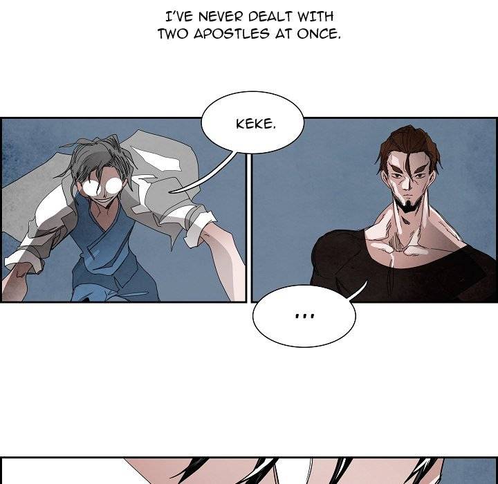 Read Warble (en) Manga Online