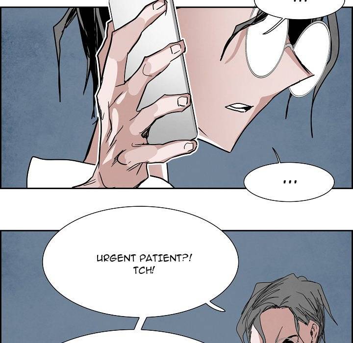 Read Warble (en) Manga Online