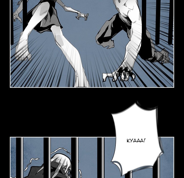 Read Warble (en) Manga Online