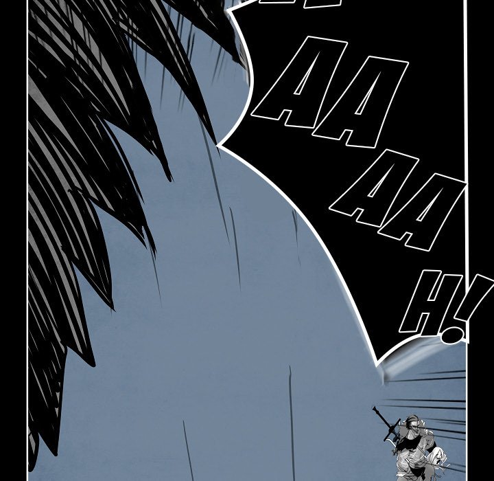 Read Warble (en) Manga Online