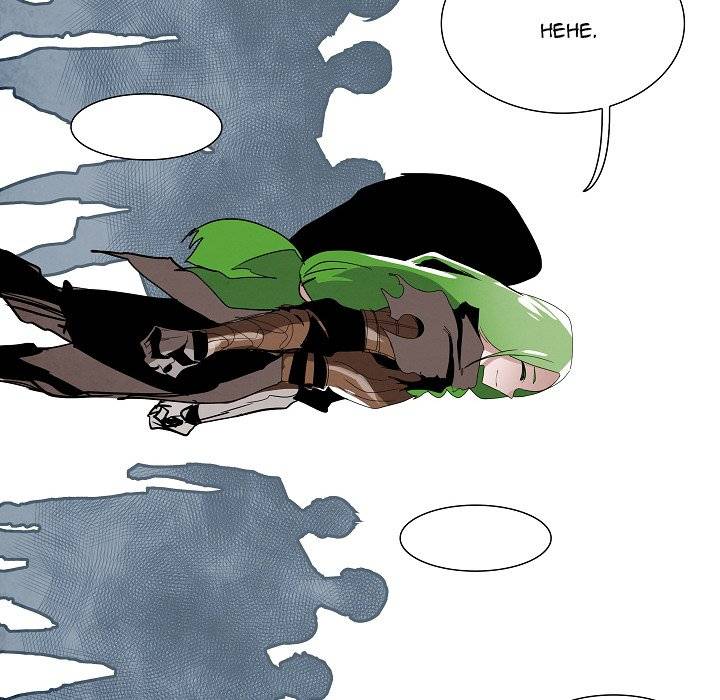 Read Warble (en) Manga Online