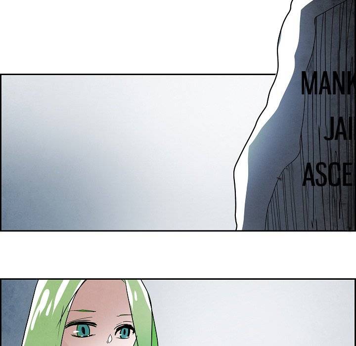 Read Warble (en) Manga Online