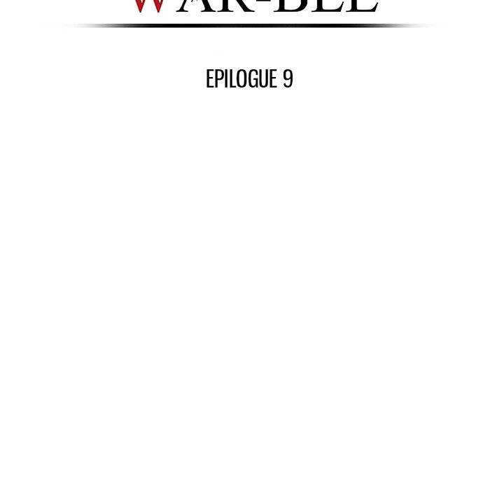 Read Warble (en) Manga Online