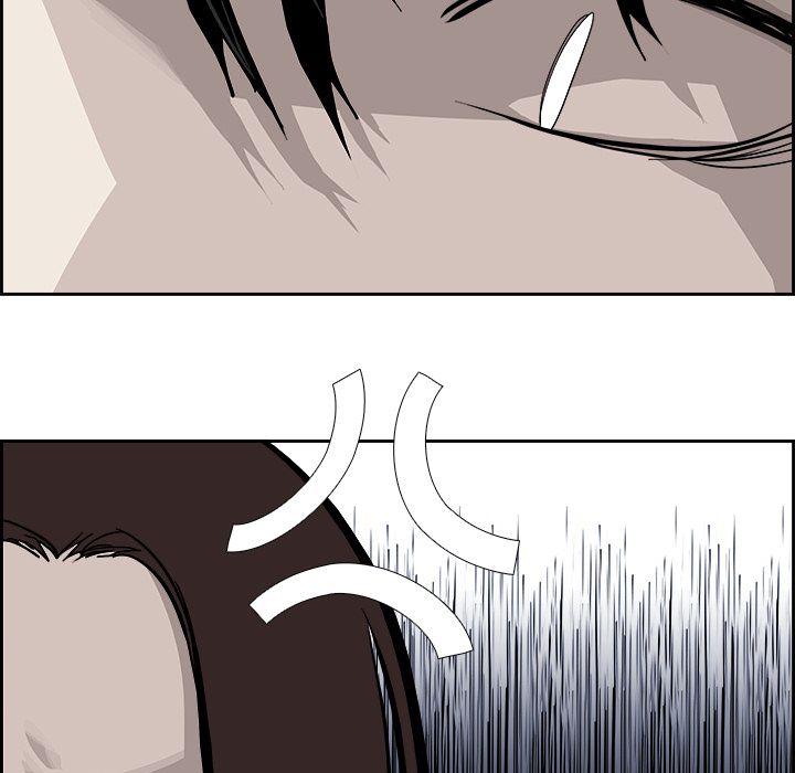 Read Warble (en) Manga Online