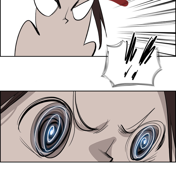 Read Warble (en) Manga Online